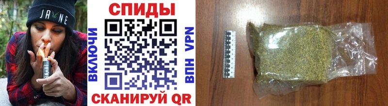 БУТИРАТ Butirat  mega вход  Севск 