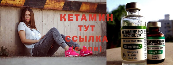 ГАЛЛЮЦИНОГЕННЫЕ ГРИБЫ Нягань