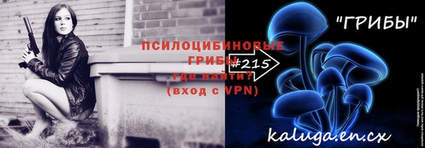 мефедрон мука Горно-Алтайск