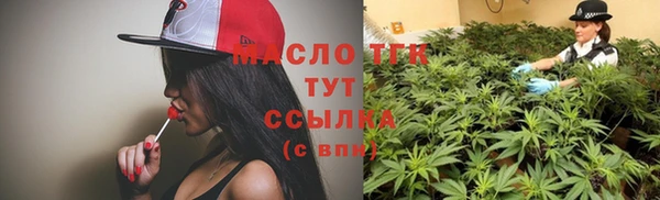 кокаин VHQ Нязепетровск