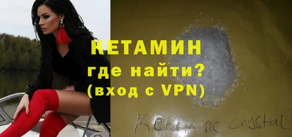 кокаин перу Няндома