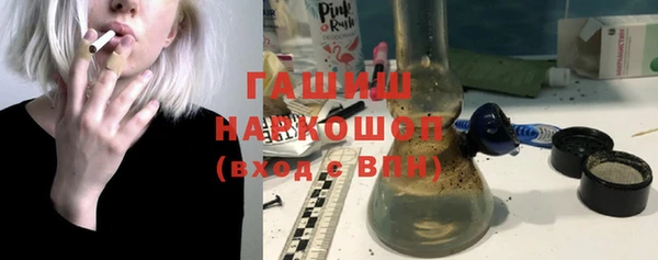кокаин VHQ Нязепетровск