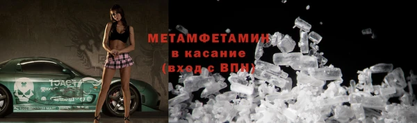 кокаин колумбия Горнозаводск