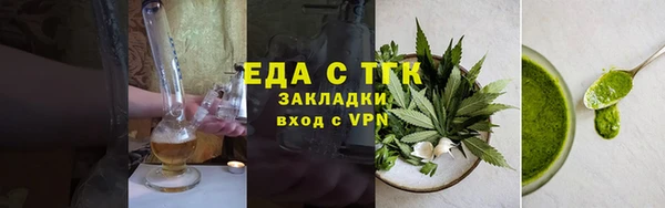 кокаин VHQ Нязепетровск