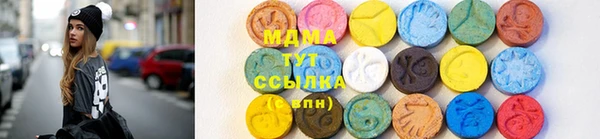 кокаин перу Няндома