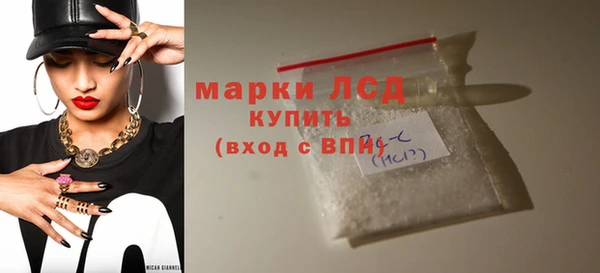 бошки Гусев