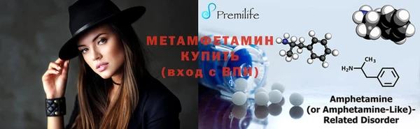 кокаин перу Няндома
