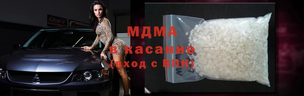кокаин перу Няндома