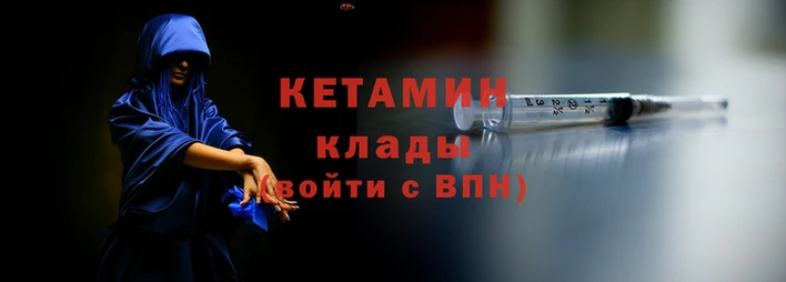 СК Гусь-Хрустальный