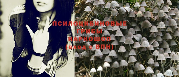 кокаин перу Няндома