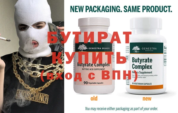 ГАЛЛЮЦИНОГЕННЫЕ ГРИБЫ Нягань