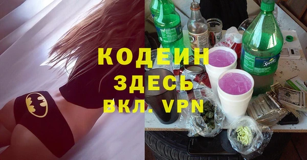 кокаин перу Няндома