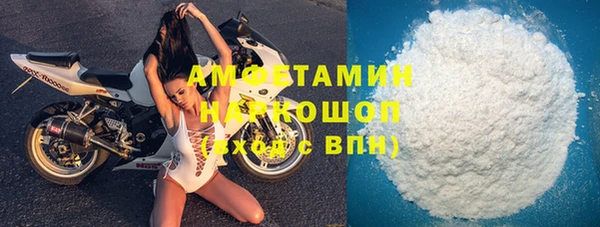 кокаин перу Няндома