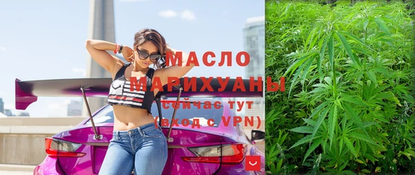 кокаин перу Няндома
