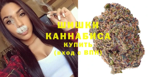 кокаин перу Няндома