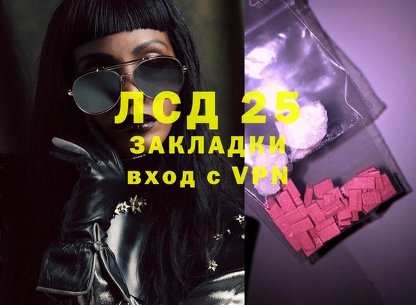кокаин перу Няндома
