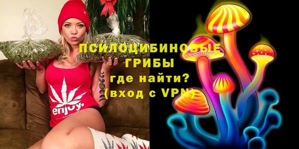 кокаин VHQ Нязепетровск