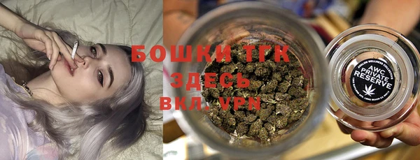 ГАЛЛЮЦИНОГЕННЫЕ ГРИБЫ Нягань