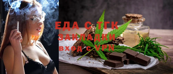 кокаин VHQ Нязепетровск