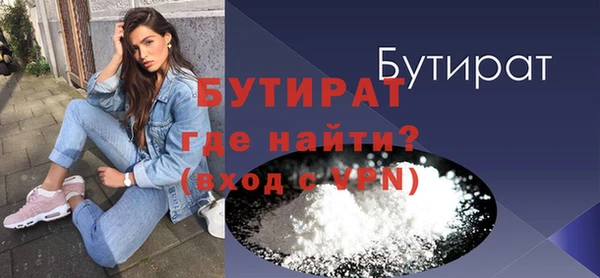 кокаин перу Няндома