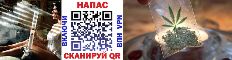 darknet состав  Севск  Каннабис Bruce Banner  где найти наркотики 